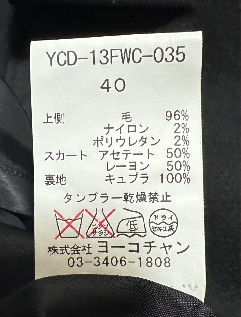 ◈ yoko