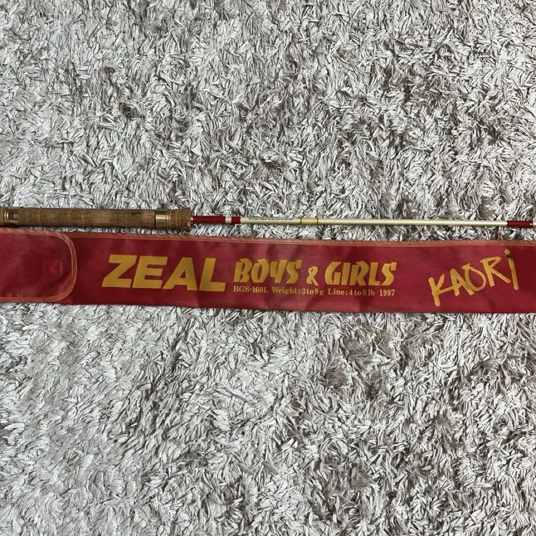 ZEAL BOYS & GIRLS フィッシングロッド 専用ケース付き ZEAL BOYS & GIRLS フィッシングロッド 専用ケース付き（2025年