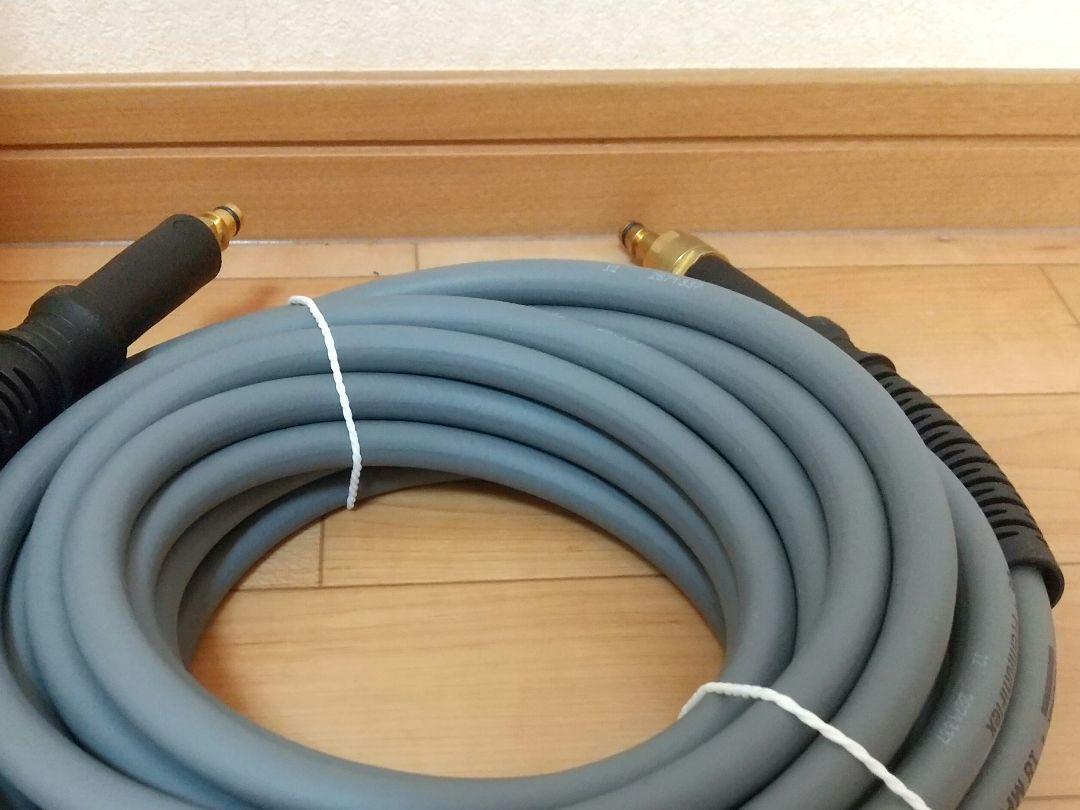 ケルヒャー プレミアムフレックス高圧ホース 10M　H 10 Q Flex プレミアムフレックス高圧ホース 10m - 高圧洗浄機用