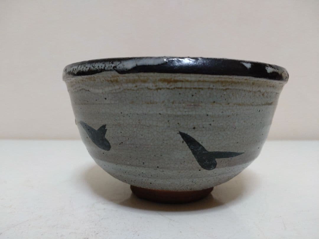 時代！唐津茶碗 茶道具 古美術 骨董品