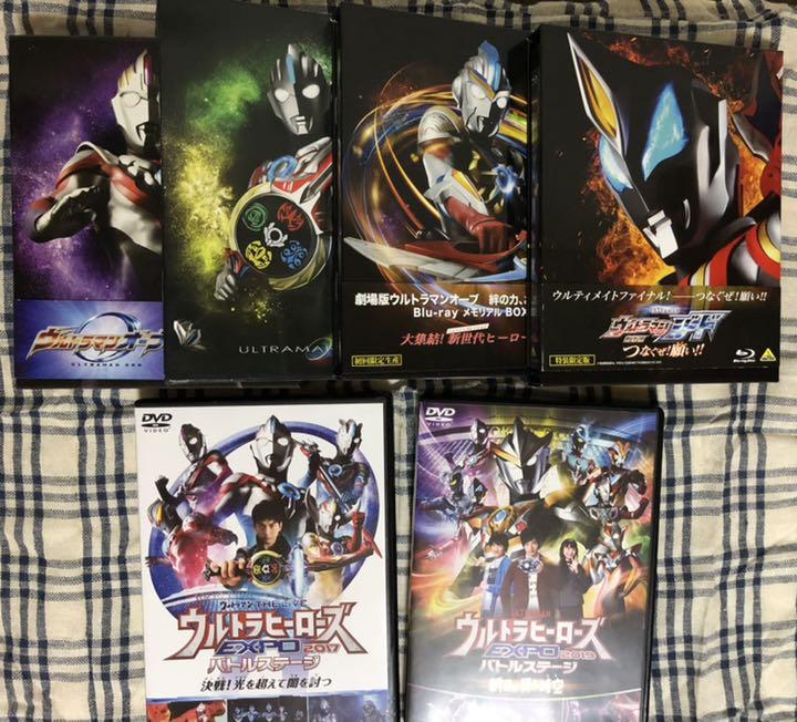 限定SALE新作登場 ウルトラマンオーブ本編Blu-rayBOX 劇場版 エキスポ等 Yqhsv-m32148649010 超歓迎安い