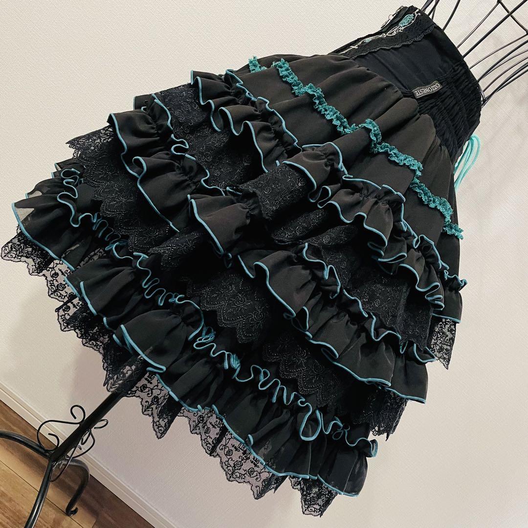 ozz oneste ボリューム薔薇刺繍スカート