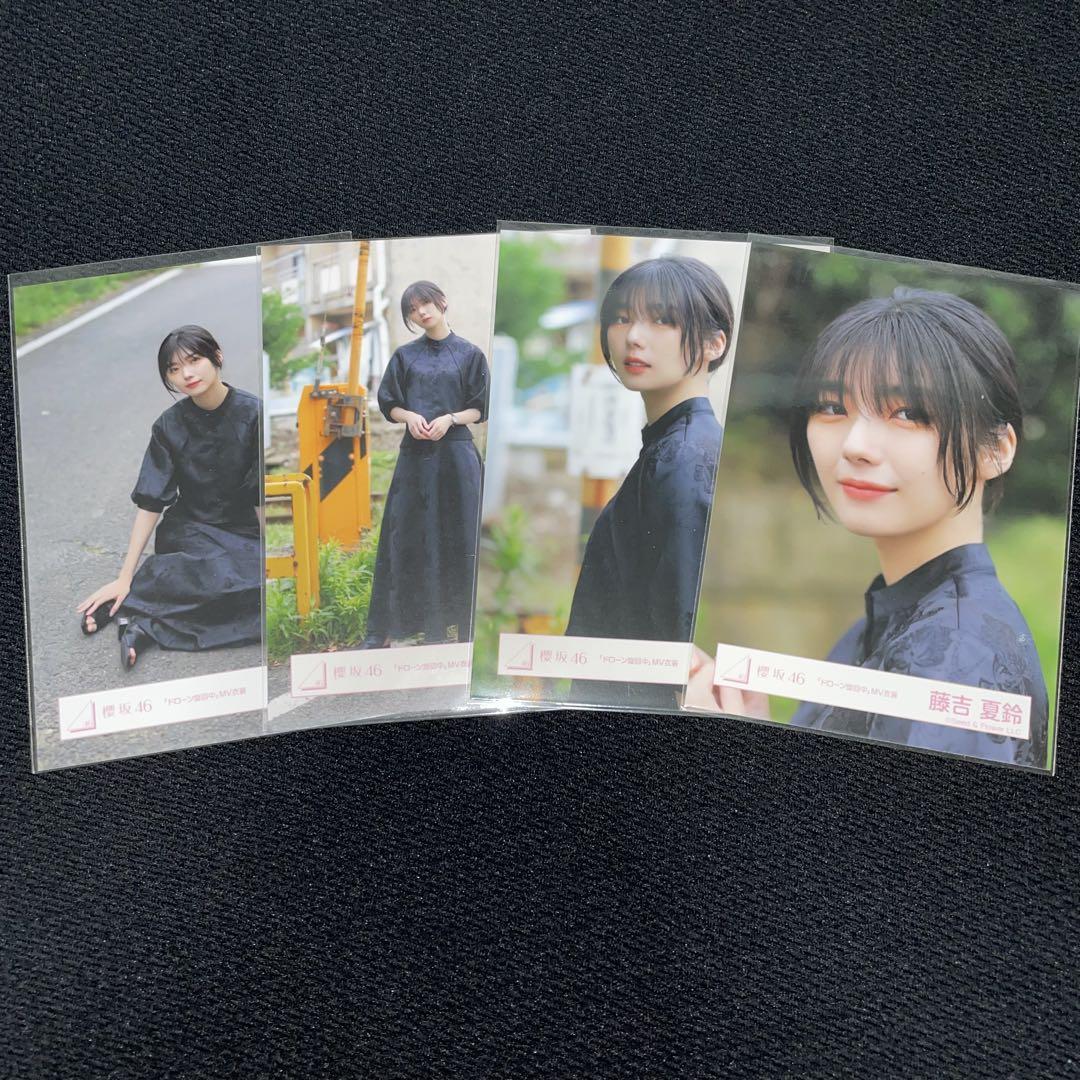 新版 NCT WISH アイドル POUCH STAR SHALOM X アイドル