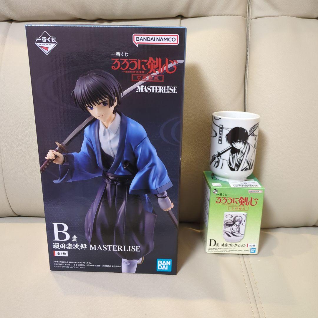 新品未開封 即日発送 一番くじ　るろうに剣心　B賞　瀬田宗次郎　 おまけ付き るろうに剣心 一番くじ B賞 瀬田宗次郎 おまけ付き全27点セット