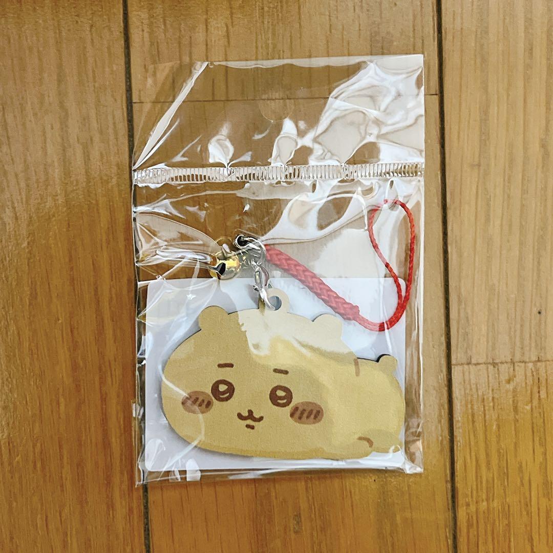 ちいかわ】ちいかわ焼き 鈴付きキーホルダー ちいかわ ハチワレ