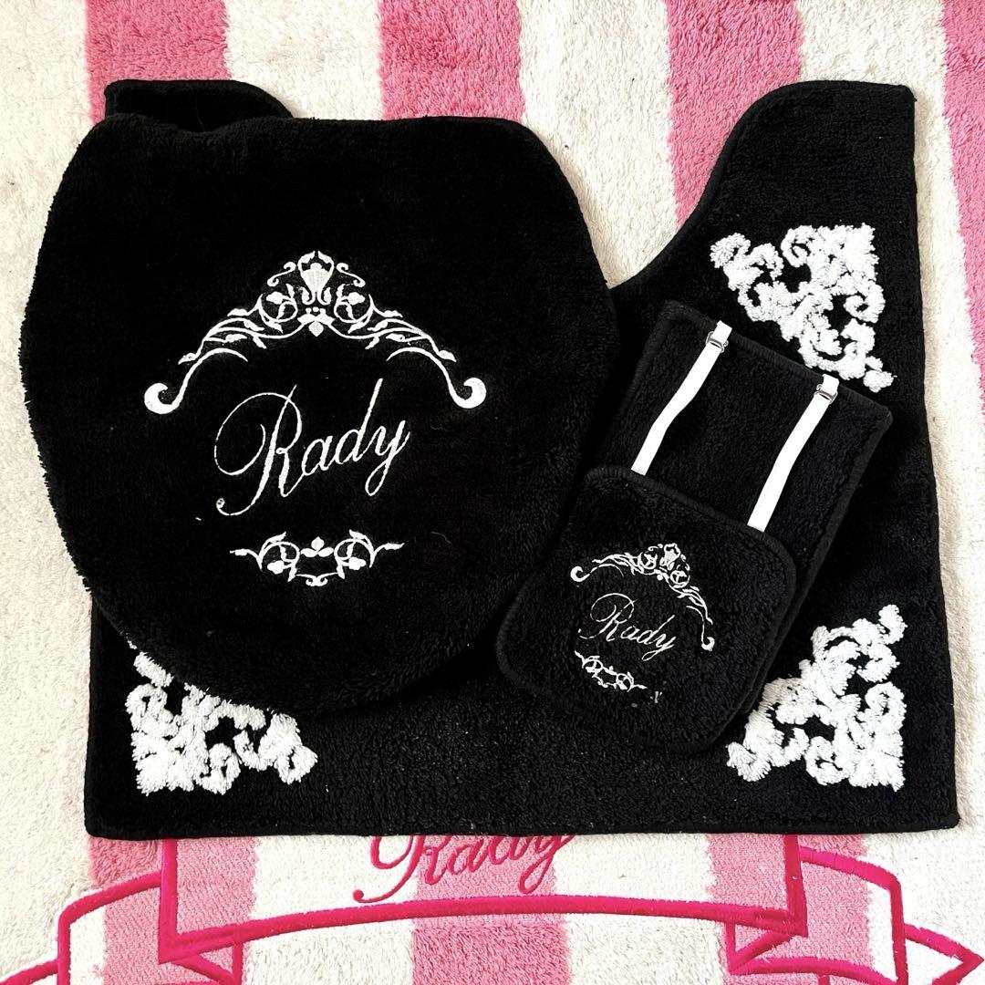 完売♡レアradyトイレ3点セット♡美品 完売♡レアradyトイレ3点セット♡美品 2025年最新】radyレディー