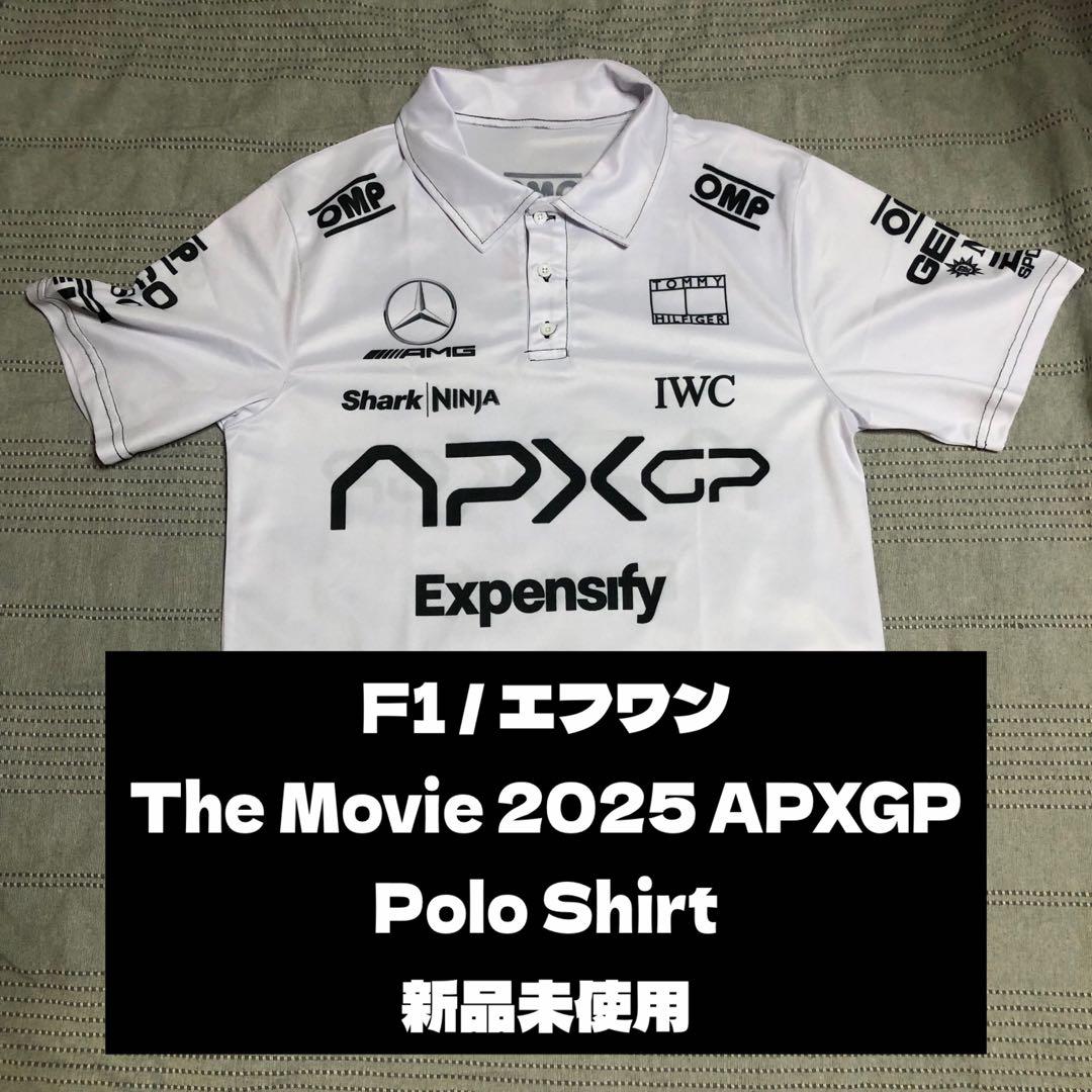 海外購入 F1 /エフワン The Movie 2025 APXGP ポロシャツ