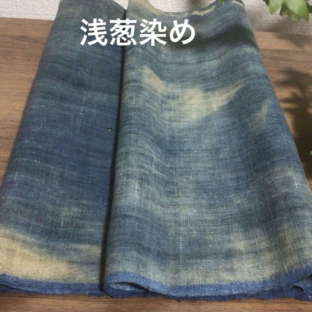 藍染縞生地 4幅 浅葱 古布 visvim 藍染縞生地 4幅 浅葱 古布 visvim