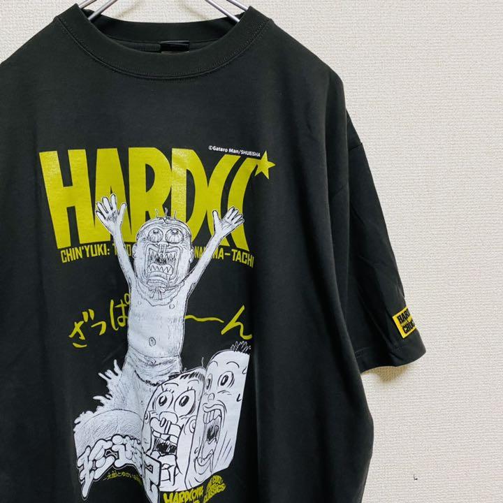 新品・未使用　ハードコアチョコレート　珍遊記　初回100枚限定版) Tシャツ