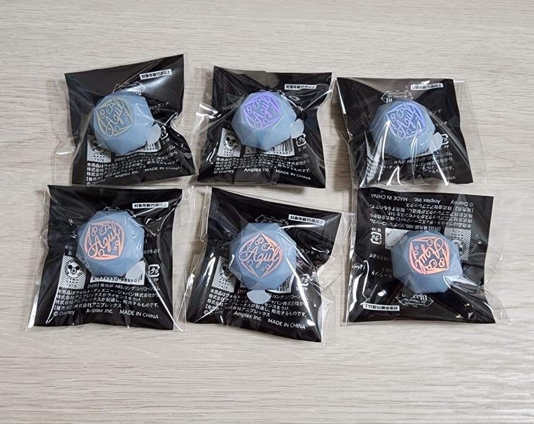 ツイステ ツイステッドワンダーランド リングライト リンライ アズール 6個 ディズニー ツイステッドワンダーランド リンライ リングライト