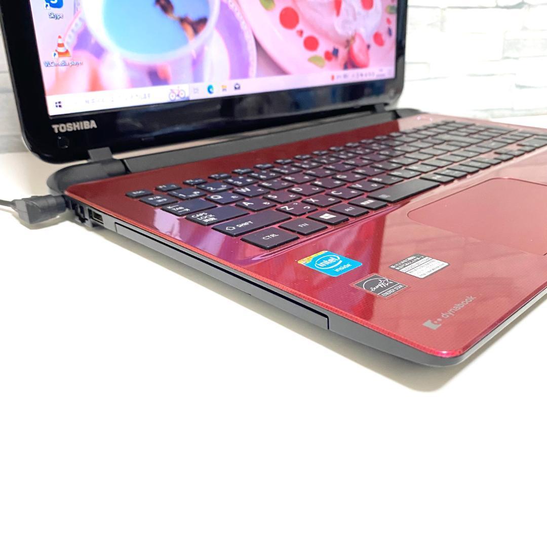 幸せなふたりに贈る結婚祝い SSD搭載✨人気のレッド PC✨東芝ノート