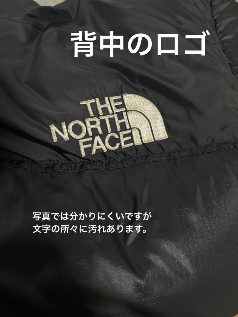 THE NORTH FACE ヌプシ メンズ M【※9/2までセール】