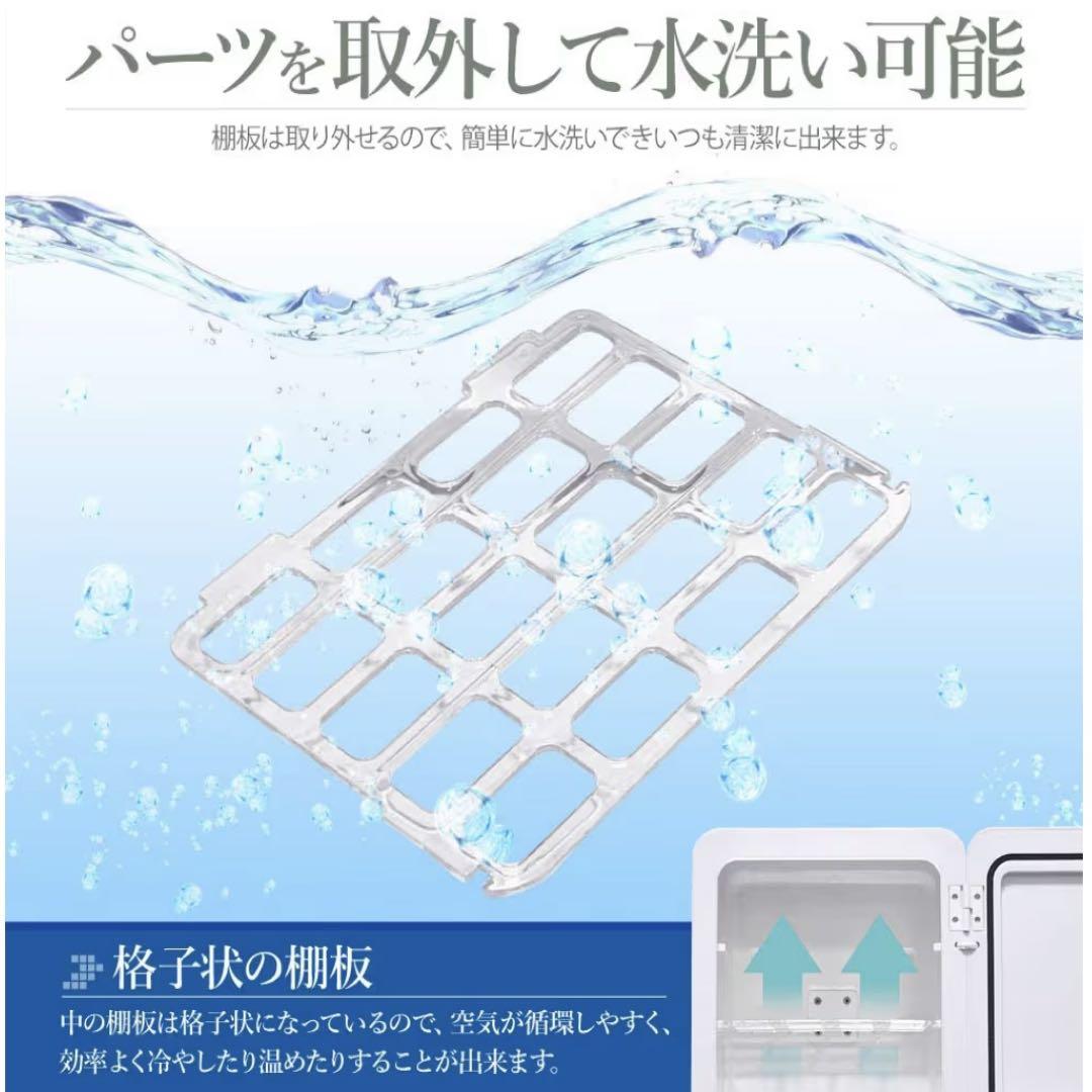 VERSOS（ベルソス） 9L 冷温庫　ダブルペルチェ式 -9℃~60℃ 設定