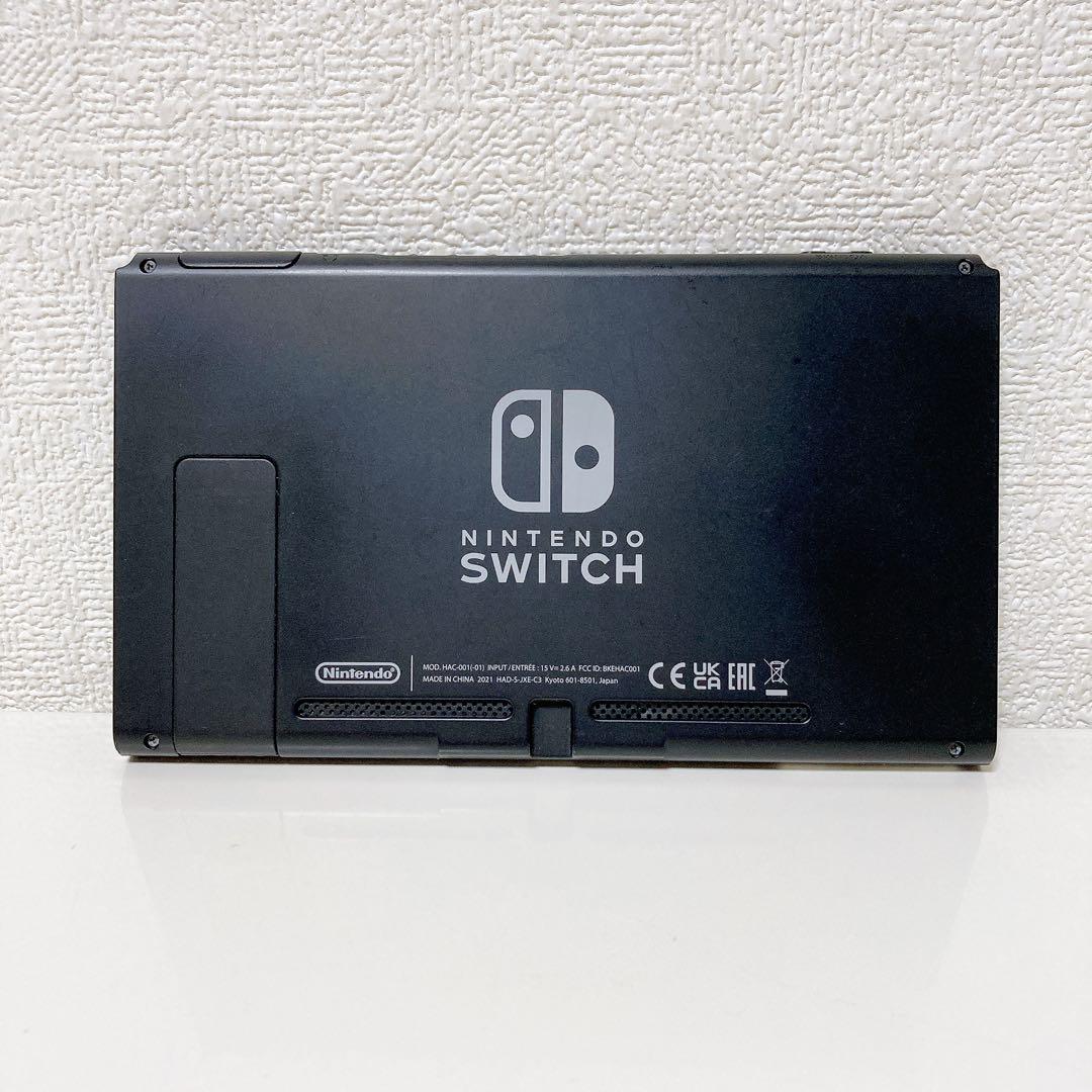 Nintendo Switch ニンテンドースイッチ バッテリー強化版 2021