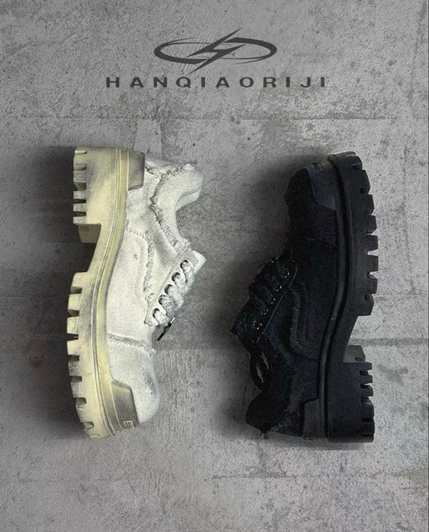 HANQIAORIJI damage sneaker