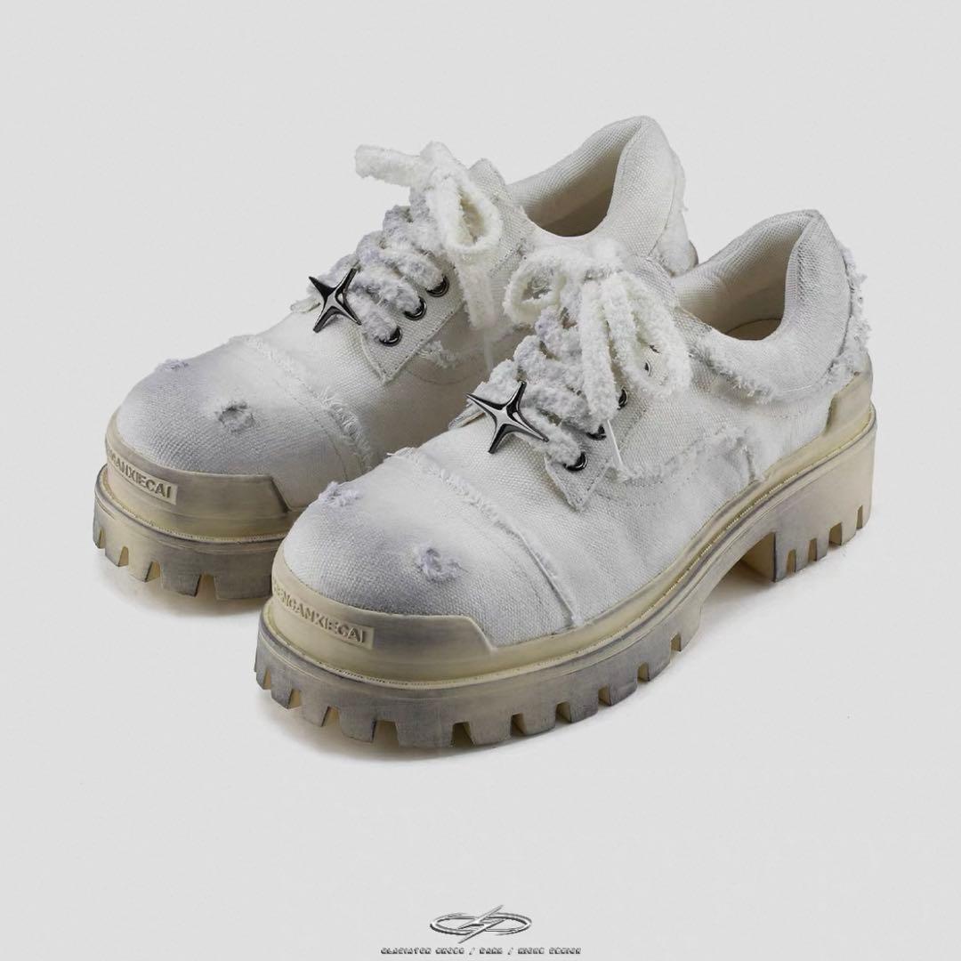 HANQIAORIJI damage sneaker