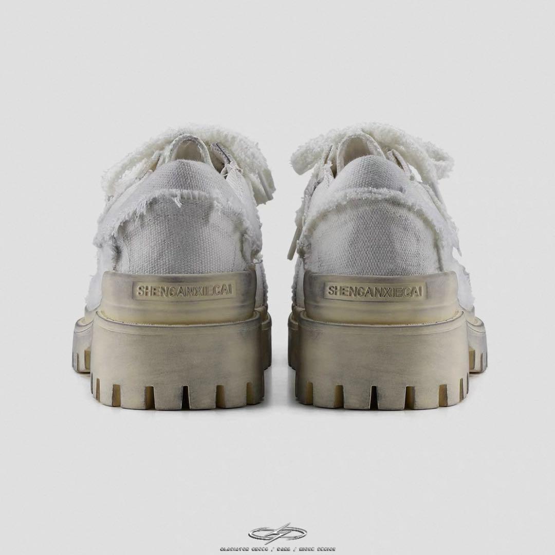 HANQIAORIJI damage sneaker