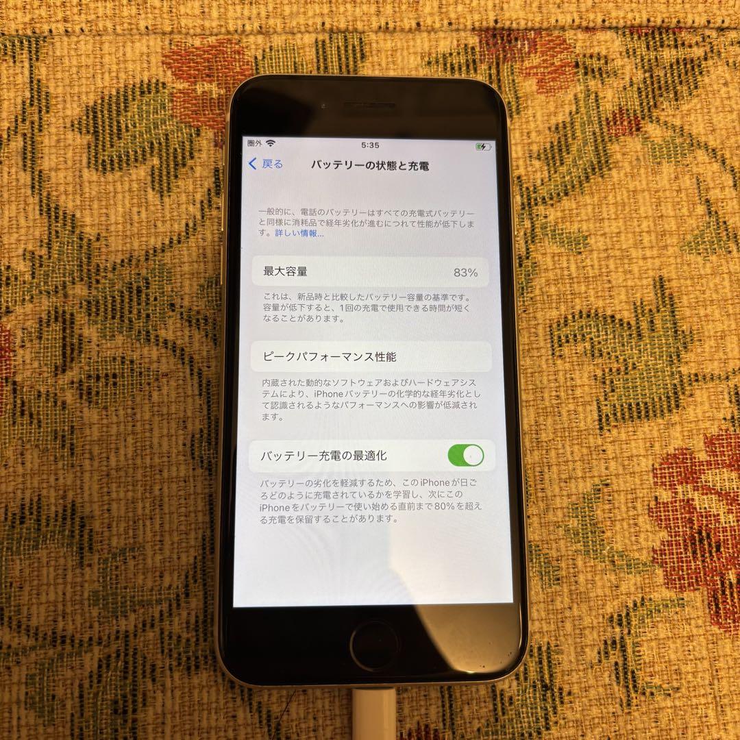 【美品】iPhone SE 3世代　64 GB ホワイト　SIMフリー