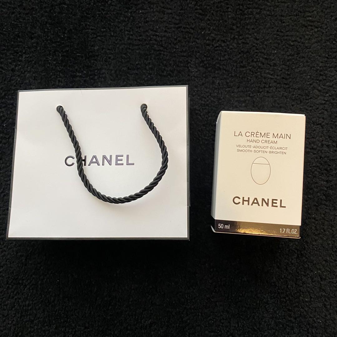 CHANEL LA CRÈME MAIN ハンドクリーム 50ml