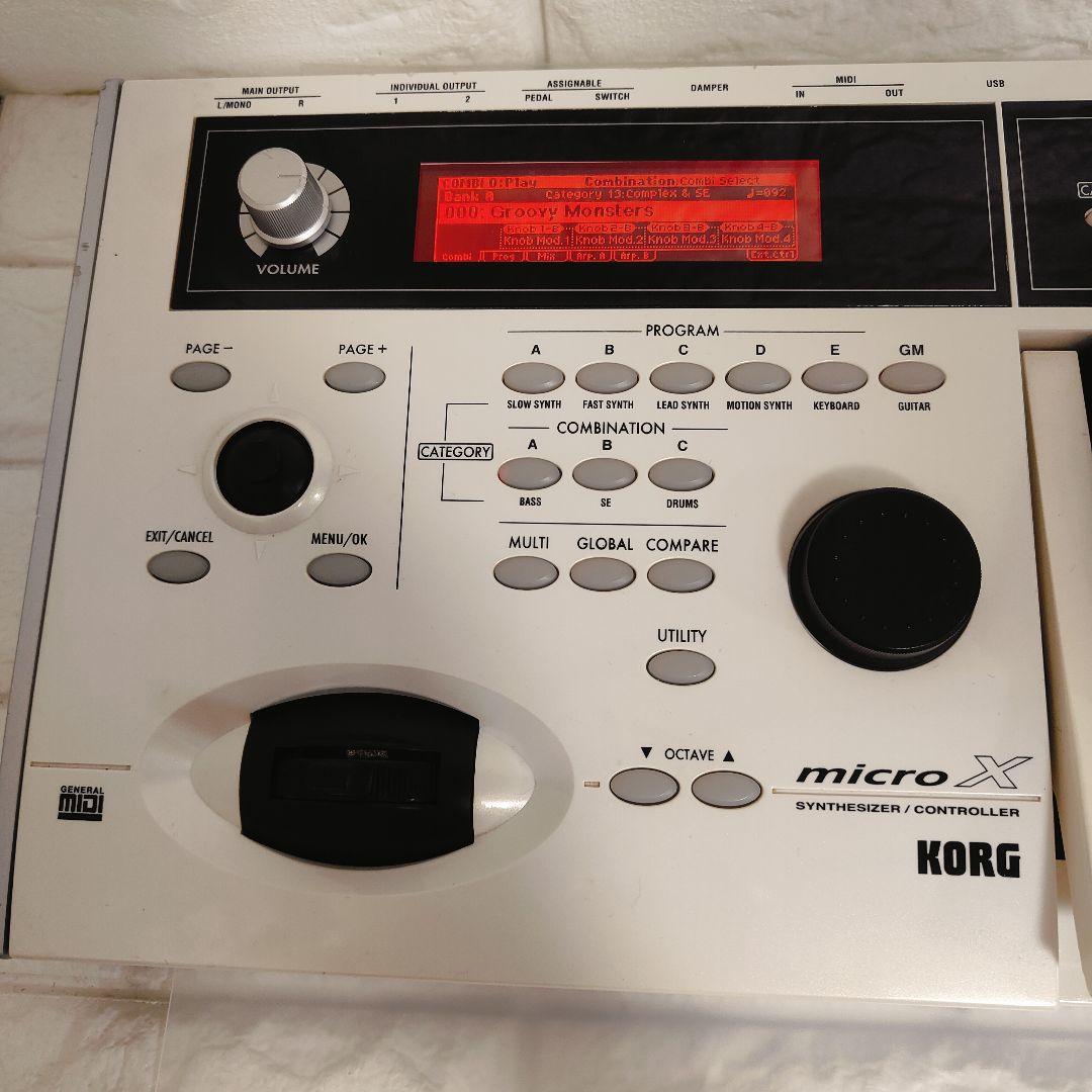 【完動品】KORG MICROX シンセサイザー コルグ 機材レビュー】KORG micro X - くりっぱーとろにくすのブログ