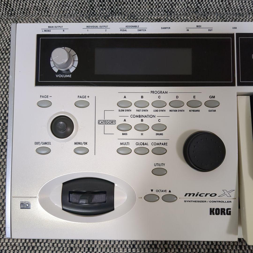 KORG MICRO X シンセサイザー【通電確認済み】コルグ 限定白色！ KORG MICRO X シンセサイザー【通電確認済み】コルグ 限定白色