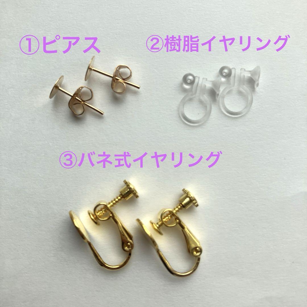 髪飾り つまみ細工 ピアスorイヤリング 成人式 振袖 - メルカリ