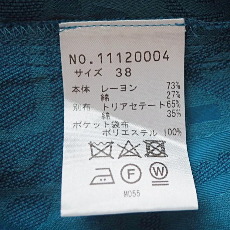 ann吉 センソユニコ 半袖 前開き ワンピース 羽織にも 38 ann吉 センソユニコ 半袖 前開き ワンピース 羽織にも 38 - メルカリ