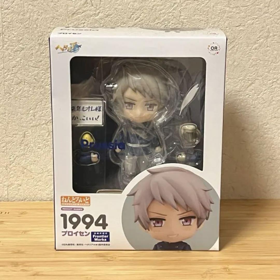 ヘタリア プロイセン ねんどろいど - コミック・アニメ最高