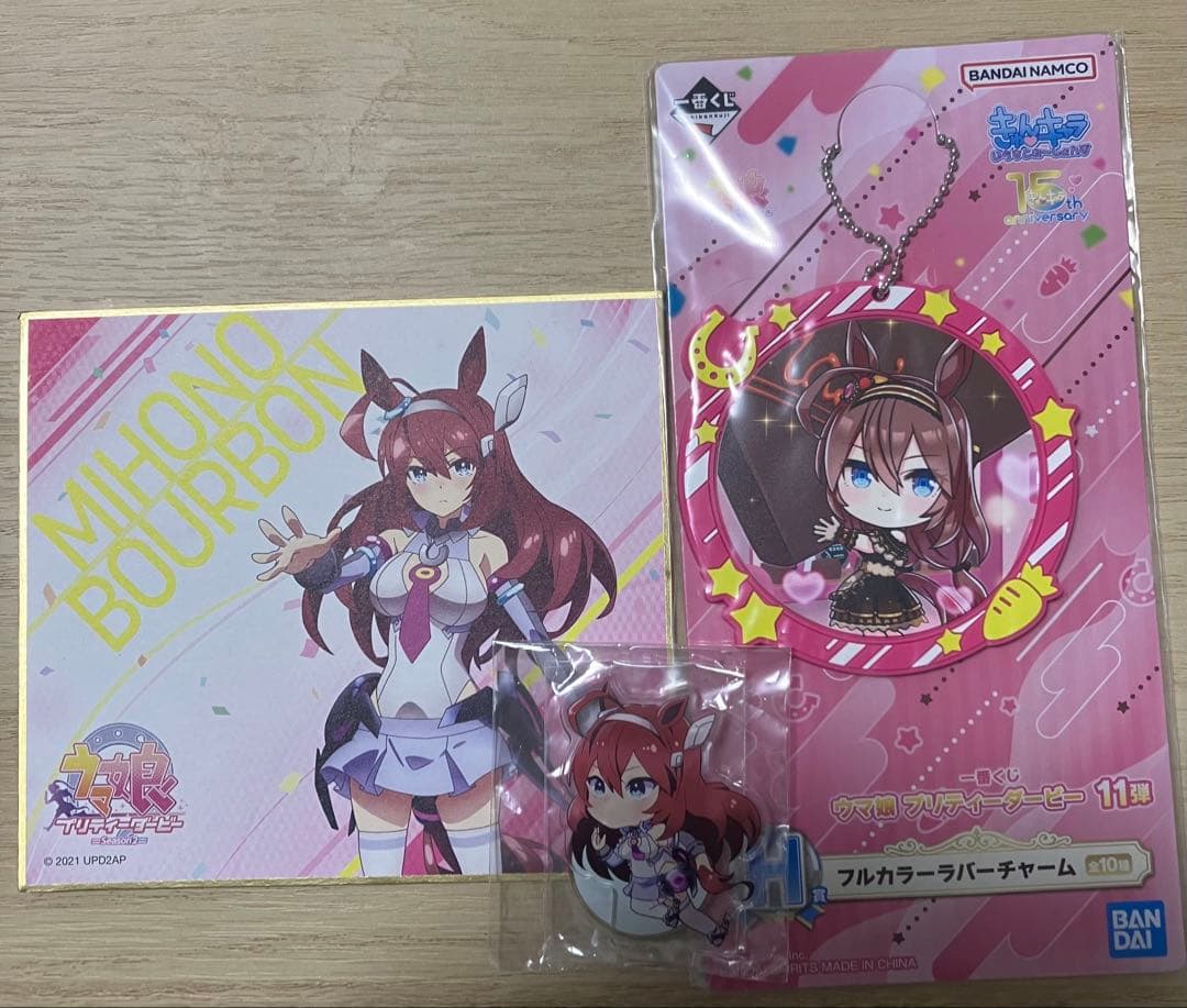 ウマ娘 ミホノブルボン キャラクターグッズ まとめ売り - メルカリ