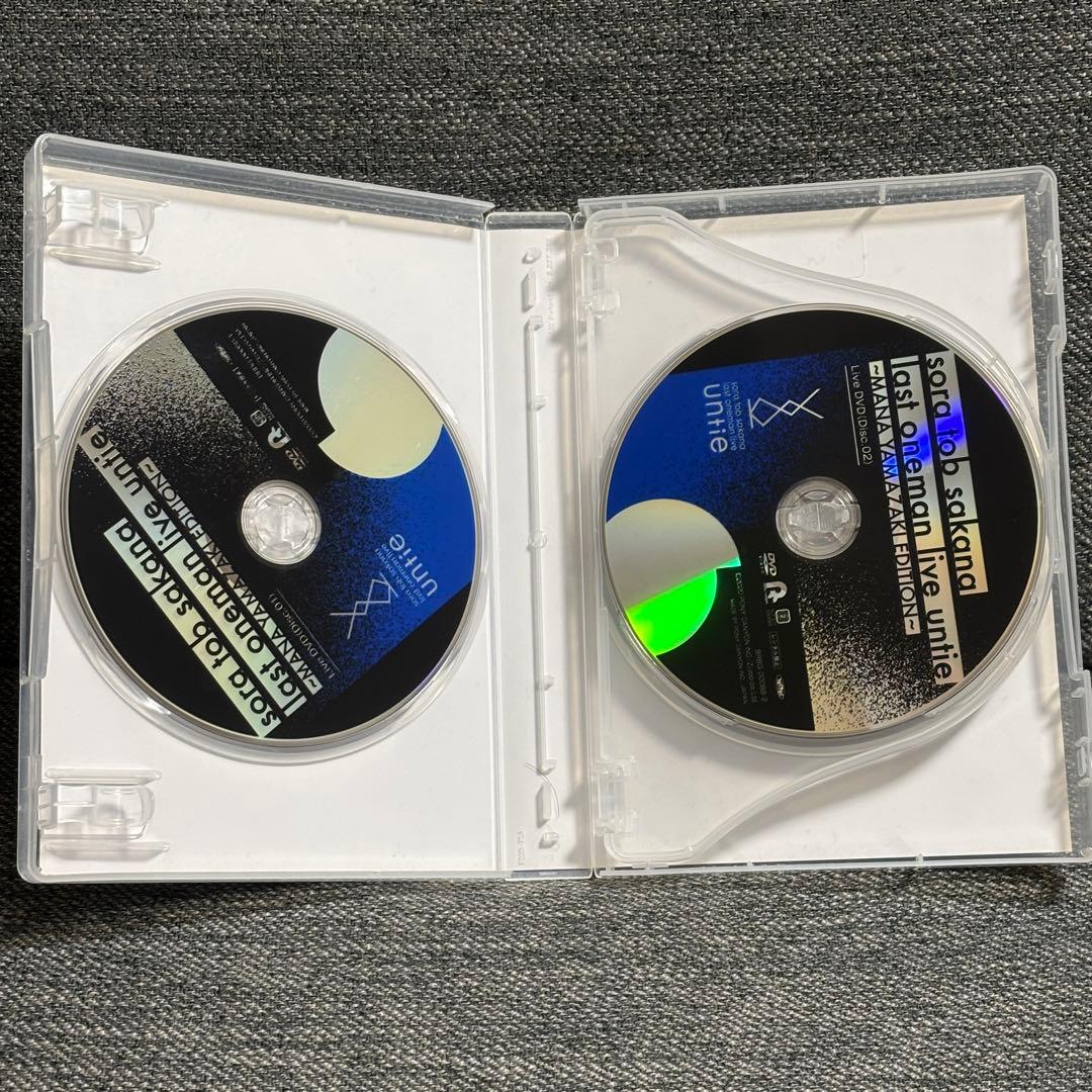 sora tob sakana untie 山崎愛エディション DVD sora tob sakana untie 山崎愛エディション DVD