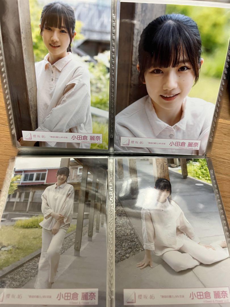 櫻坂46 生写真 「静寂の暴力」 MV衣装 コンプ