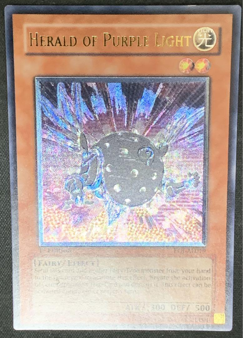 遊戯王 紫光の宣告者 アジア版 レリーフ 遊戯王 紫光の宣告者 アジア アジア版 レリーフ 1st 英