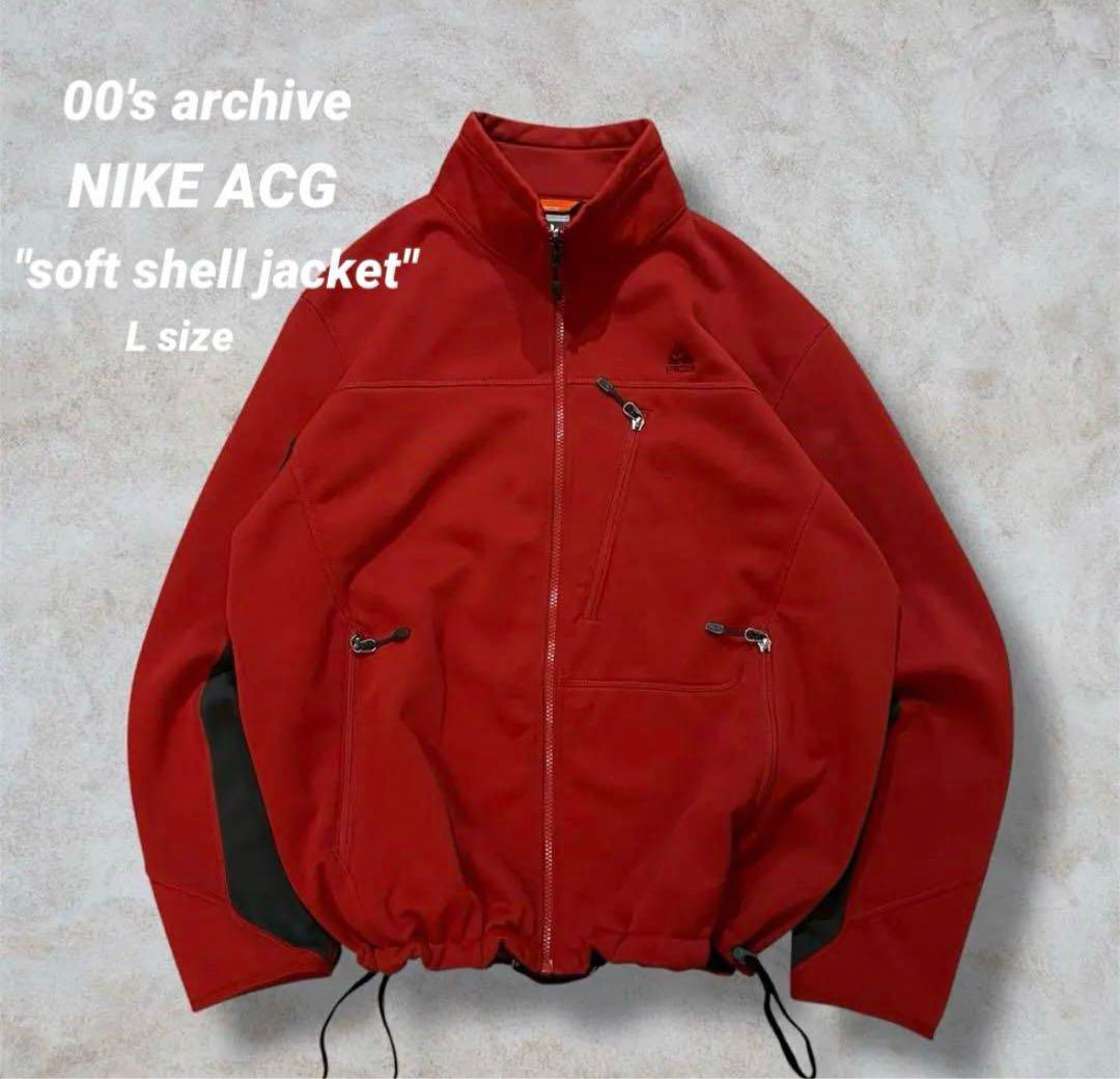 NIKE ACG フリースジャケット Lサイズ