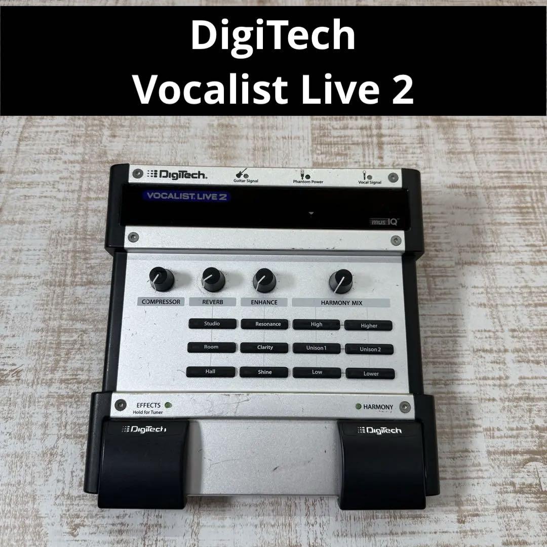 多機能ボーカルトレーナー　ALESIS Vocalist Playmate 246028000000000-00-600x600.jpg