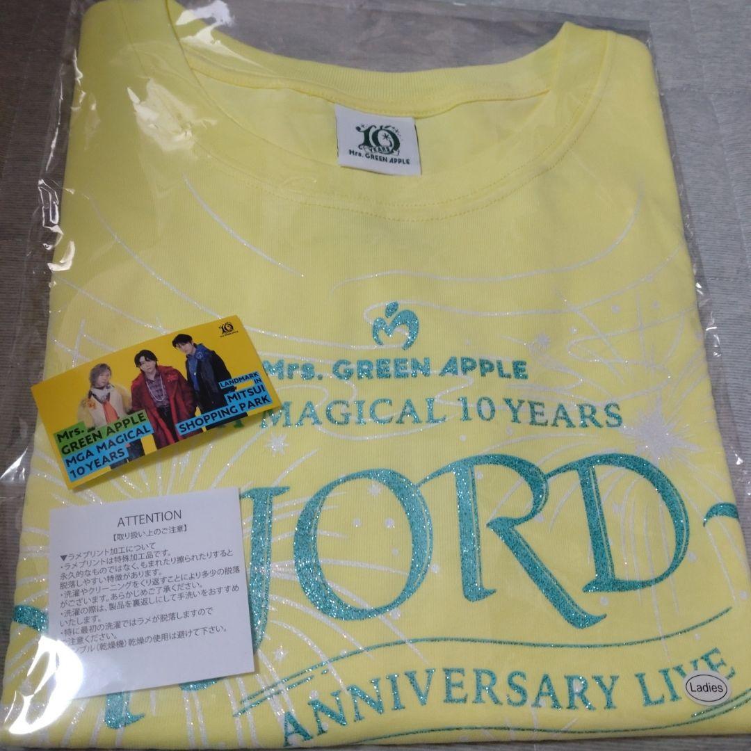 早い者勝ち！残り1枚！ミセスFJORD グリッターロゴTシャツ クロップド丈