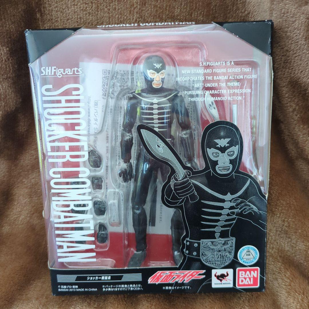 【3BOXセット】CONVERGE MOTION 仮面ライダー5 CONVERGE MOTION 仮面ライダー5｜発売日：2024年4月22日