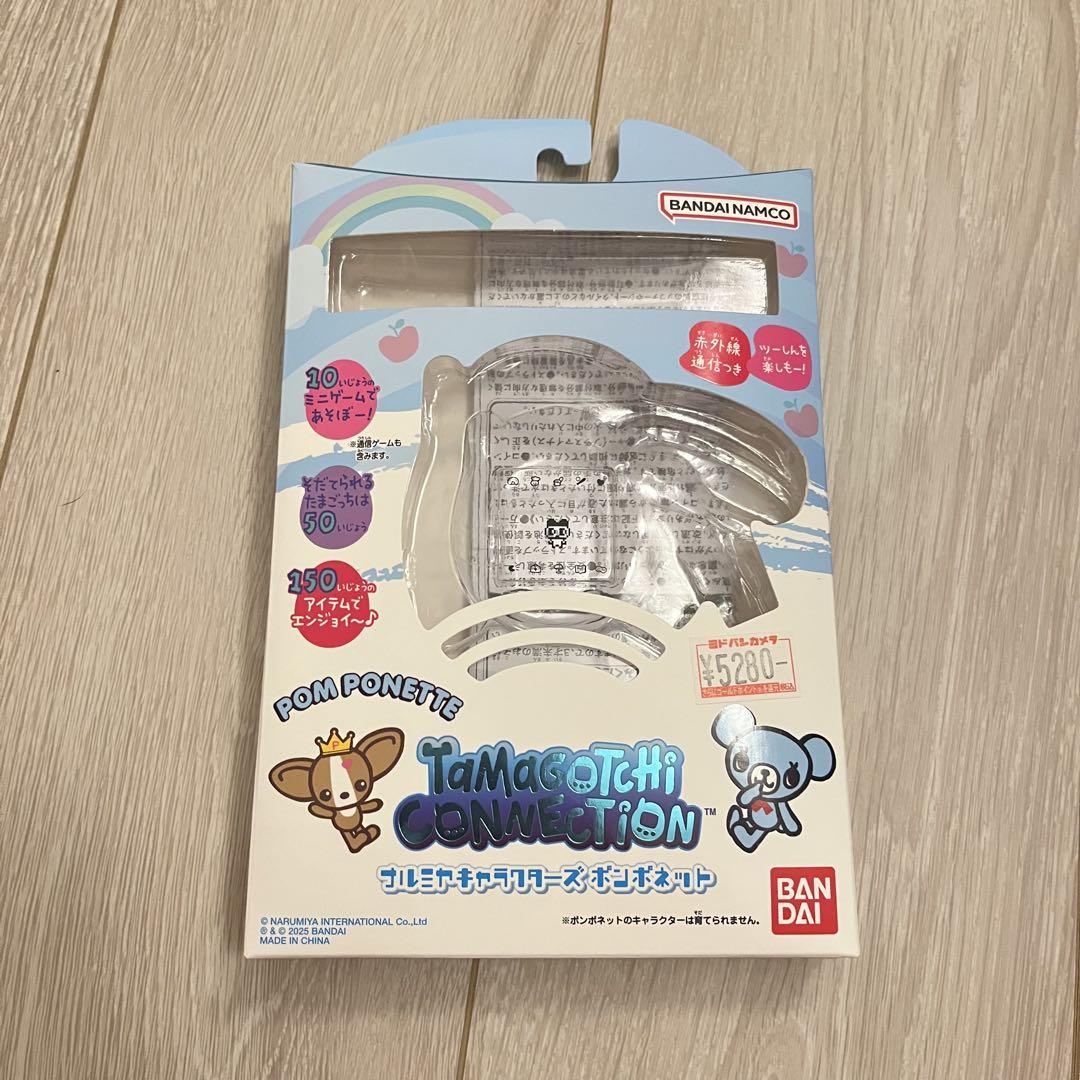 Tamagotchi Connection ナルミヤキャラクターズ ポンポネット