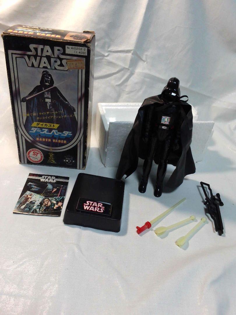 難アリ1978 ダイカスト　ダースベーダー　Star Wars フィギュア