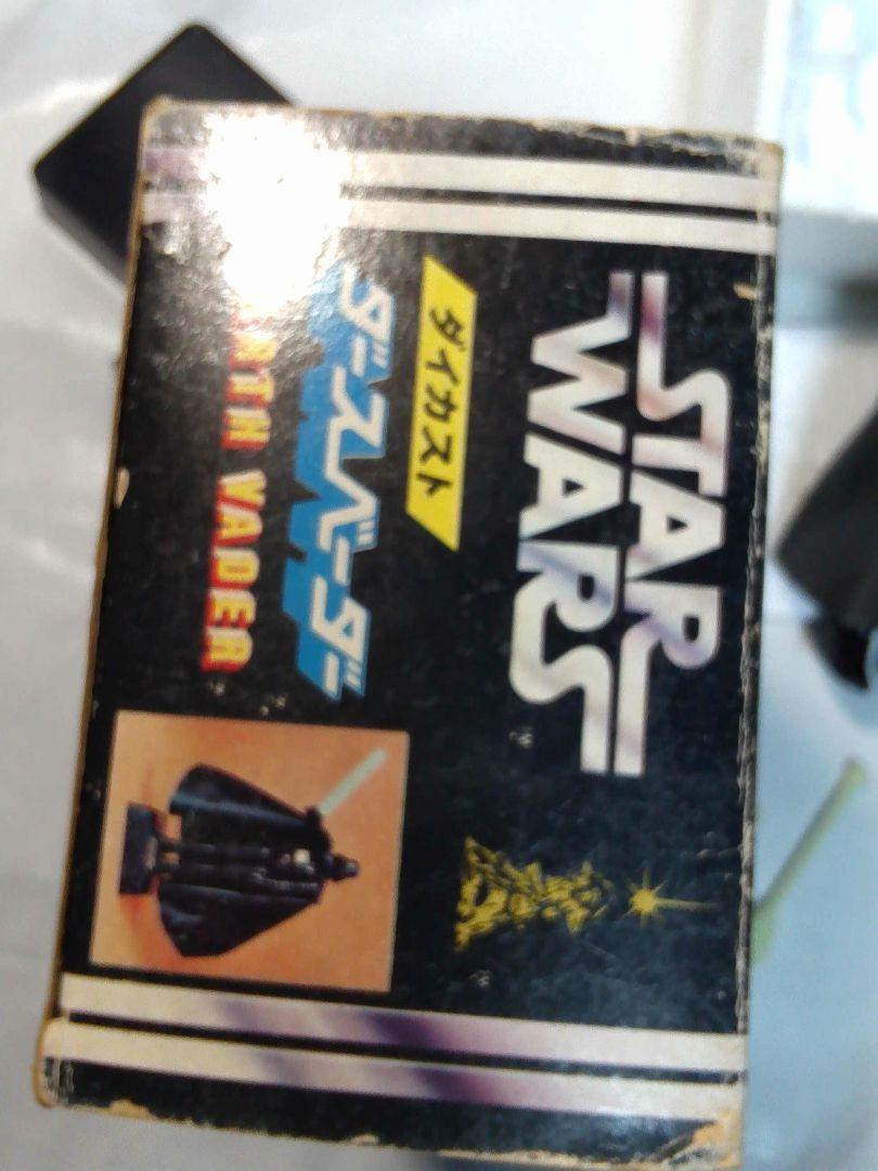 難アリ1978 ダイカスト ダースベーダー Star Wars フィギュア