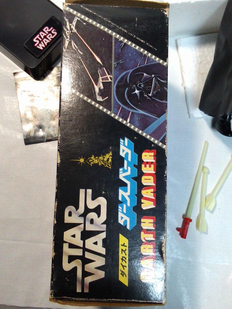 難アリ1978 ダイカスト　ダースベーダー　Star Wars フィギュア 難アリ1978 ダイカスト ダースベーダー Star Wars フィギュア