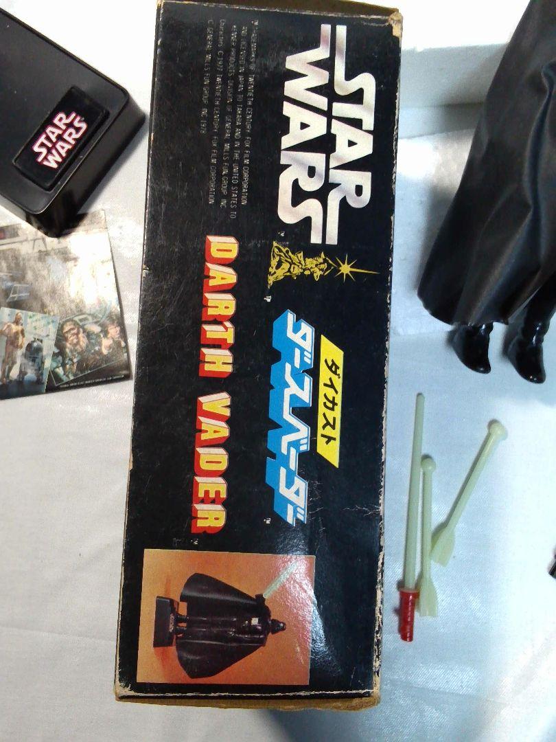 難アリ1978 ダイカスト　ダースベーダー　Star Wars フィギュア 難アリ1978 ダイカスト ダースベーダー Star Wars フィギュア
