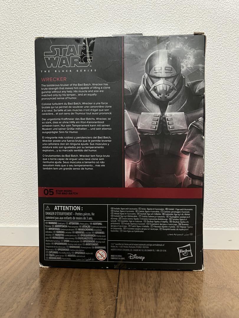 未開封　スターウォーズ　ブラックシリーズ　バッドバッチ　レッカー