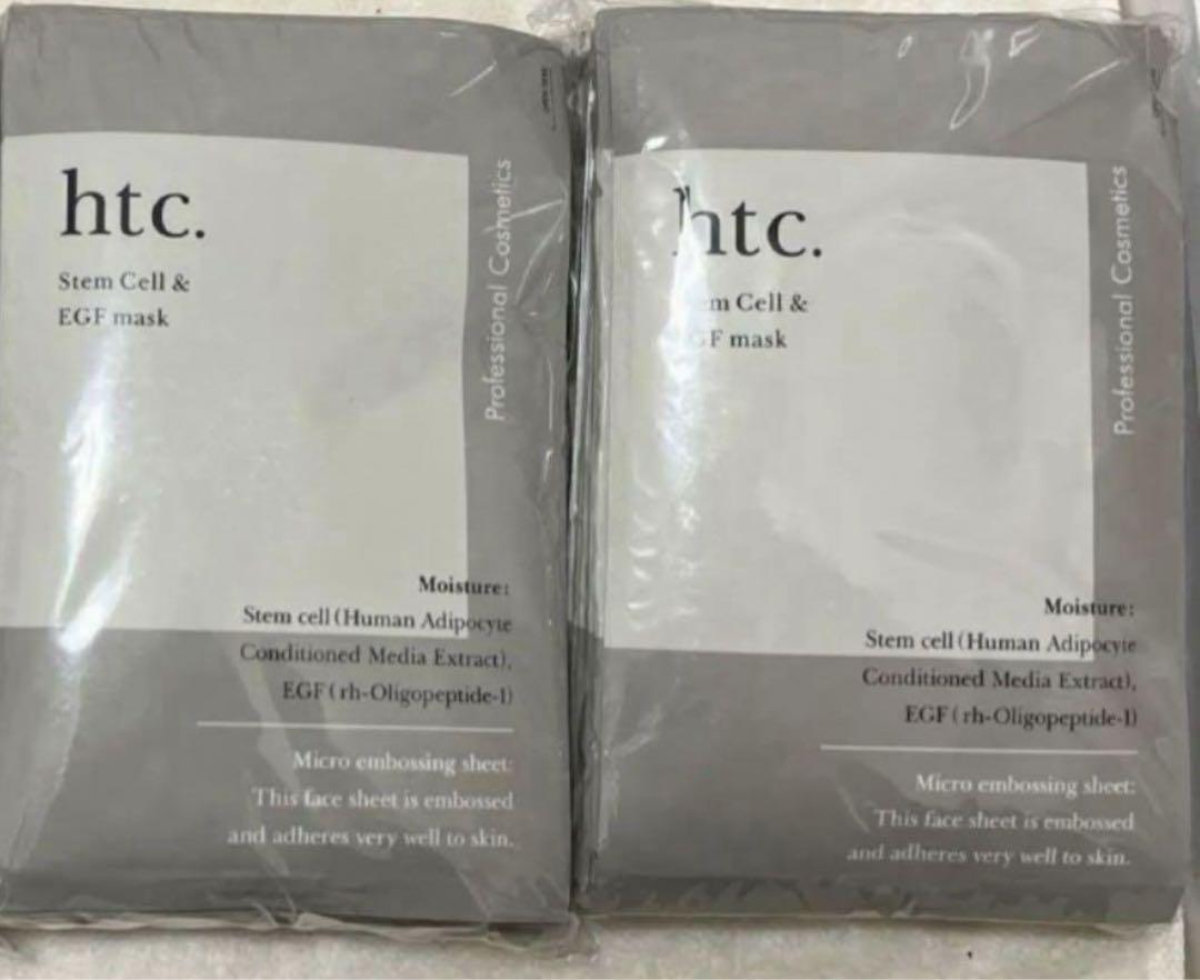 新品ヒト SCEマスク htc. フェイスパック フェイスマスク20