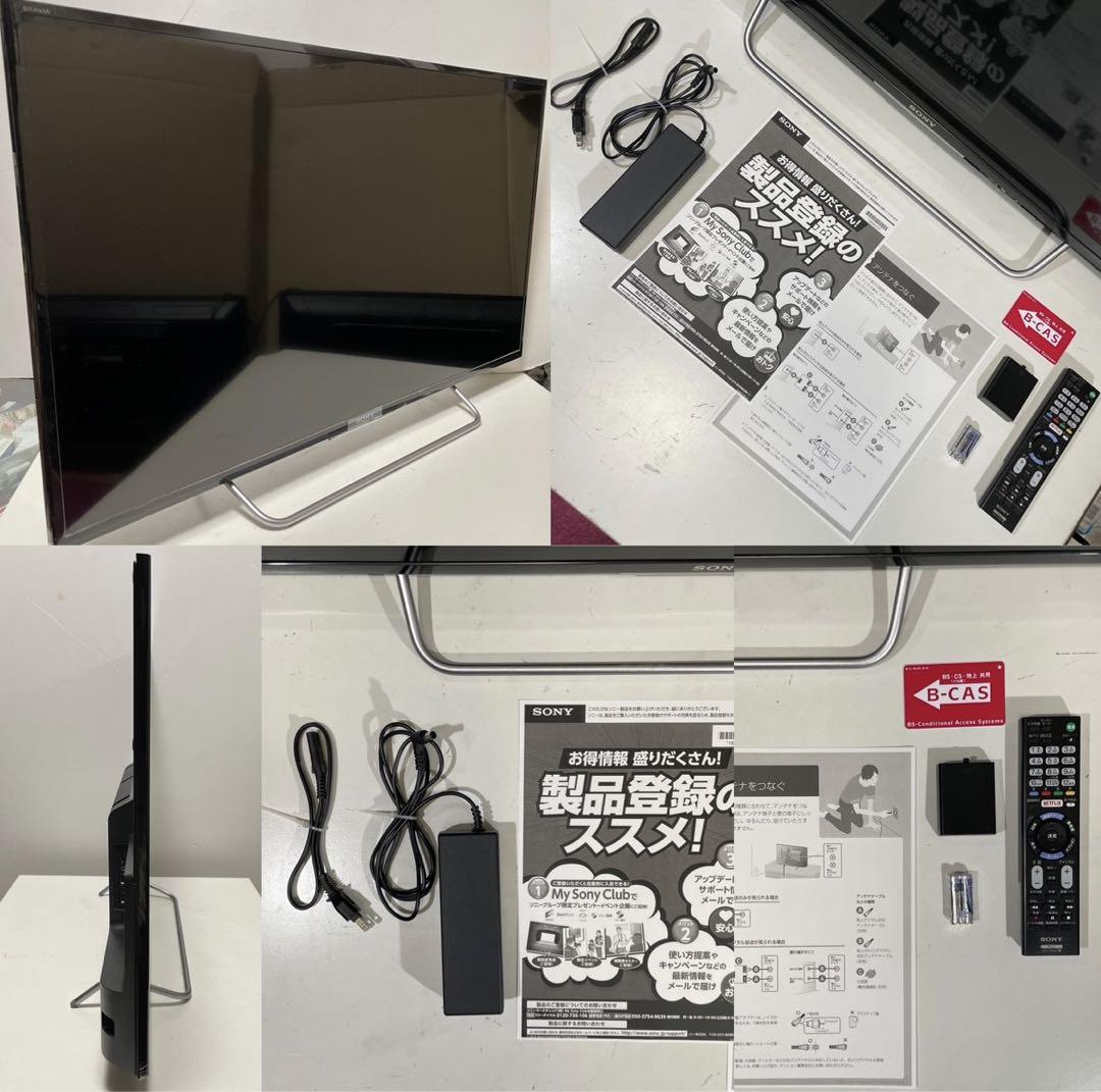 【先進機能満載！】SONY 40型 液晶テレビ BRAVIA ソニー ブラビア