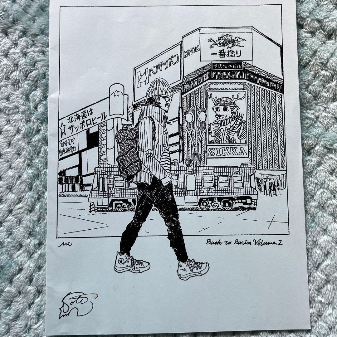 【整体DVD】ことう式　あたまの整体DVD 8部作セット　古藤格啓