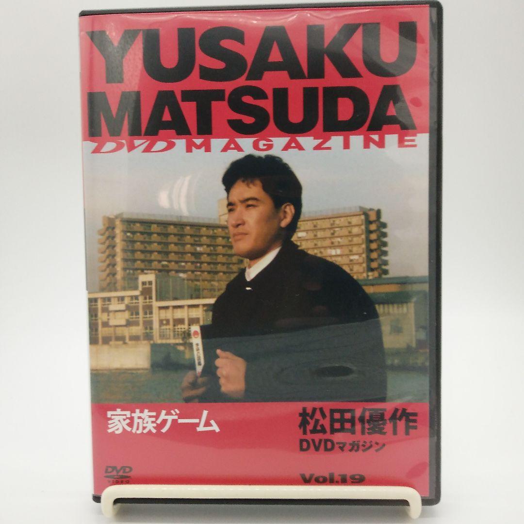 松田優作作品 DVDセット Amazon.co.jp: 松田優作最後の探偵役 追う男 DVD全2枚セット