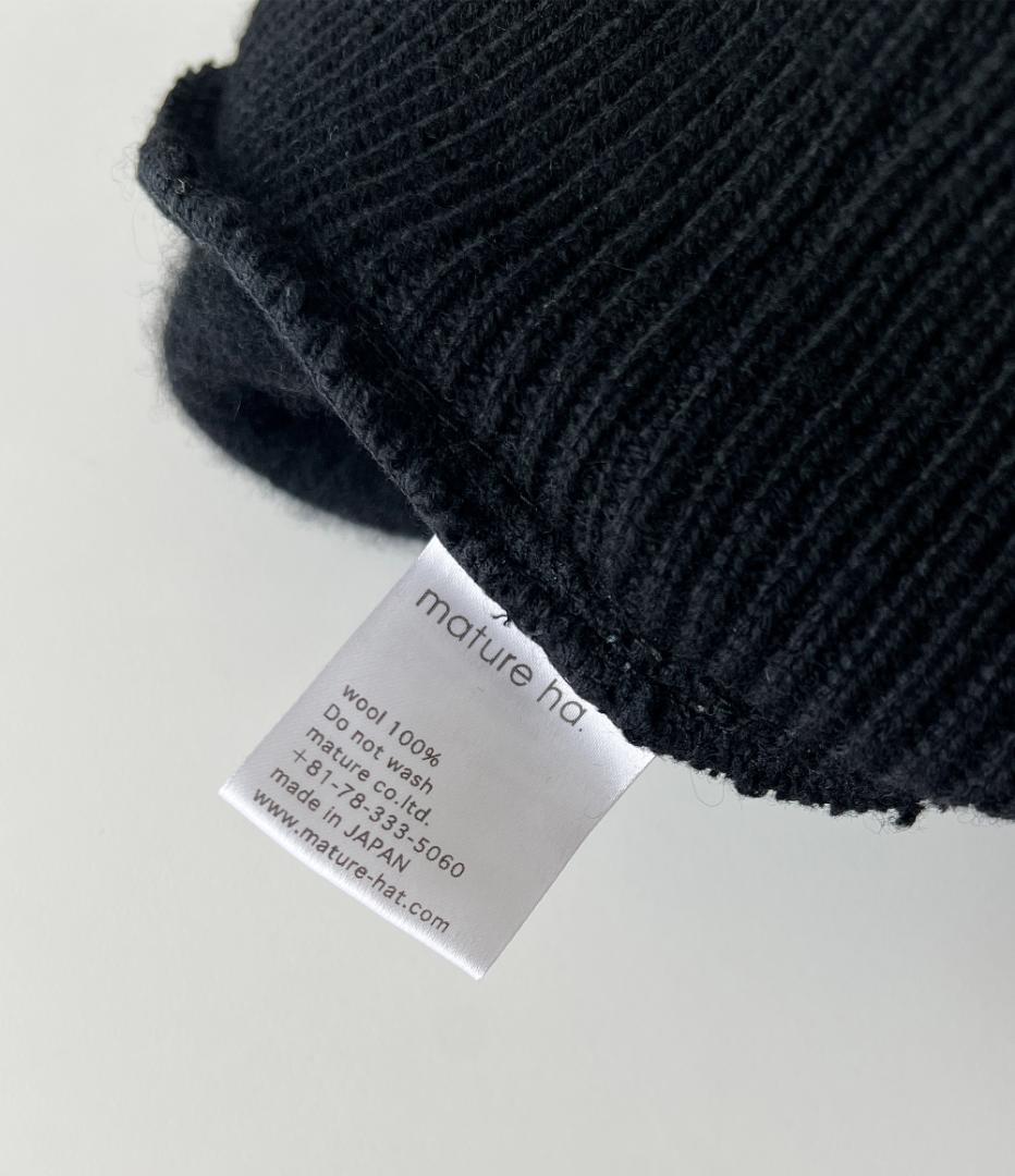 美品 mature ha. トップギャザービッグウールベレー帽 美品 mature ha. トップギャザービッグウールベレー帽