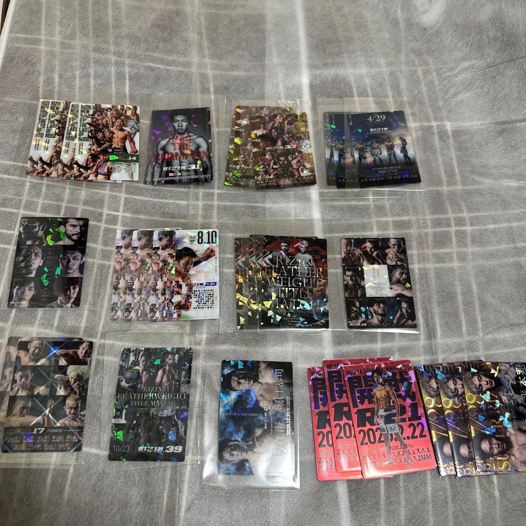 rizin ポテトスティック　カード