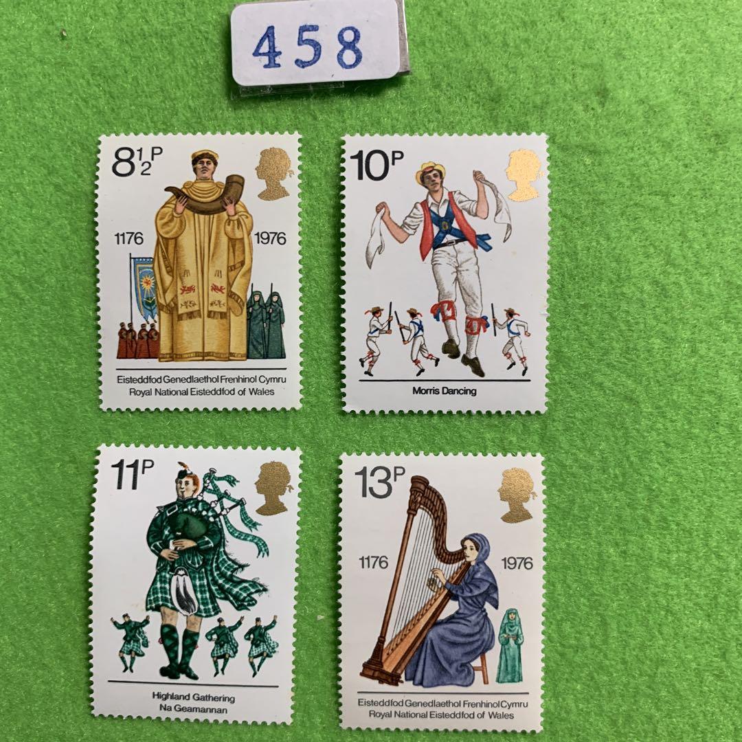 イギリス　切手 458 イギリスの未使用切手 - メルカリ