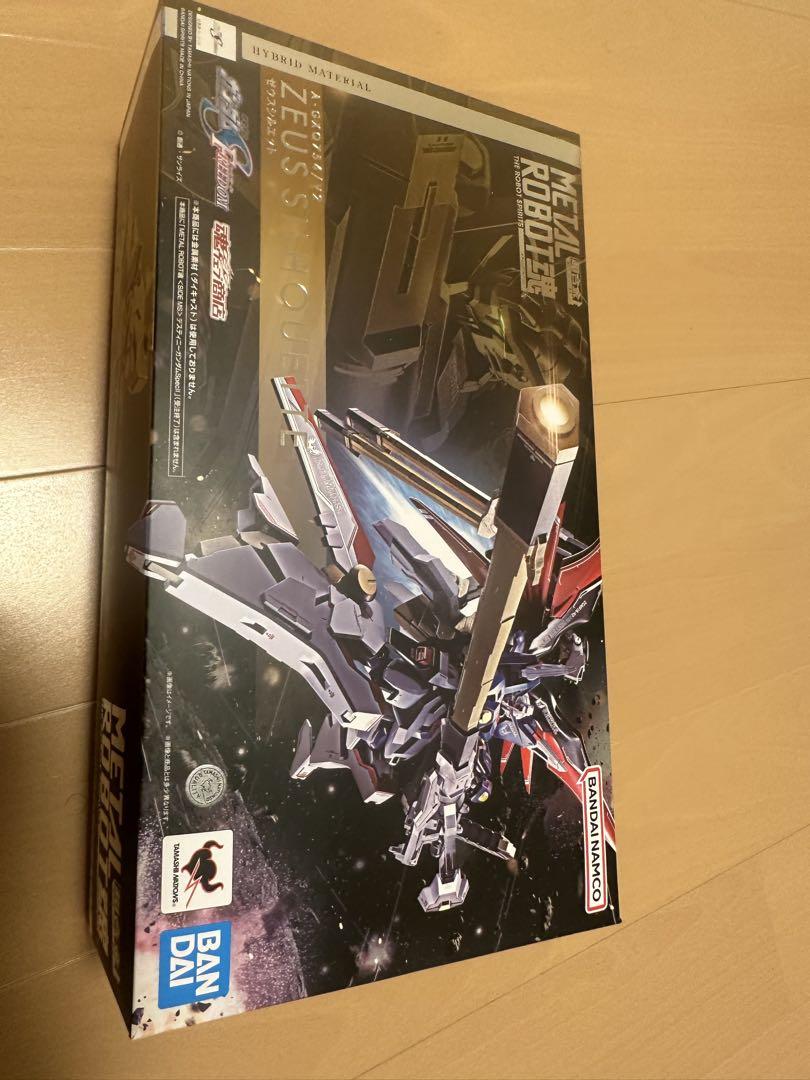 超合金 ゼウスシルエット